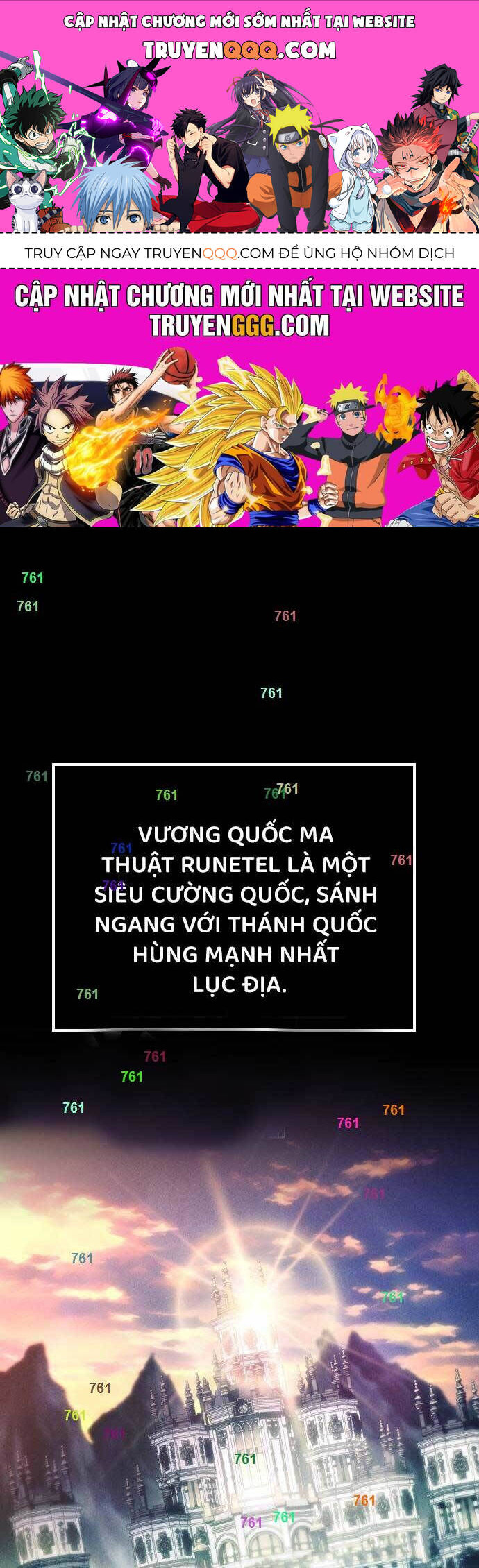 Quý Tộc Lười Biếng Trở Thành Thiên Tài Chapter 121 - Trang 2