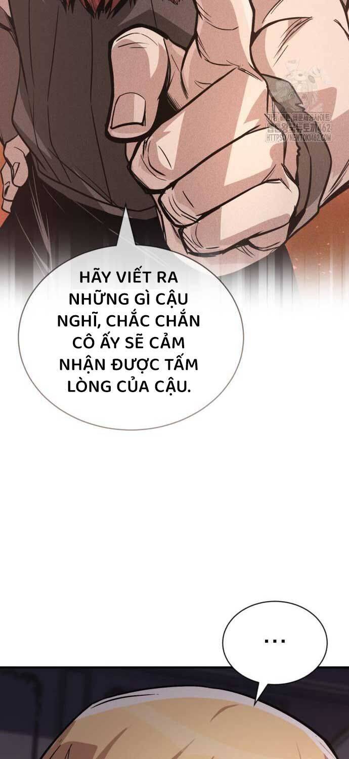 Quý Tộc Lười Biếng Trở Thành Thiên Tài Chapter 121 - Trang 2