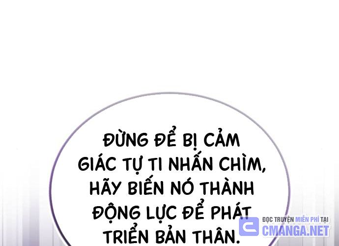 Quý Tộc Lười Biếng Trở Thành Thiên Tài Chapter 115 - Trang 2