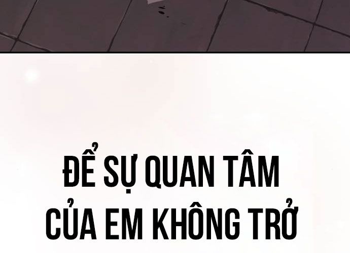 Quý Tộc Lười Biếng Trở Thành Thiên Tài Chapter 115 - Trang 2