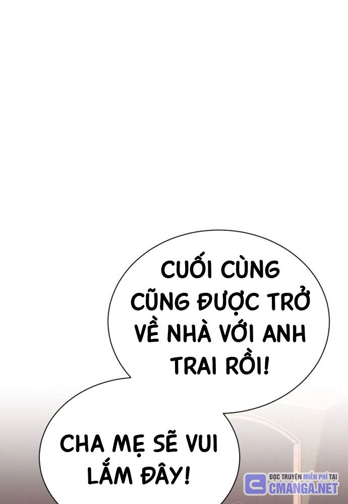 Quý Tộc Lười Biếng Trở Thành Thiên Tài Chapter 115 - Trang 2