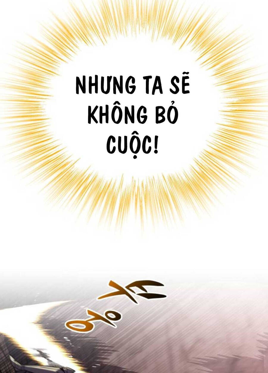 Quý Tộc Lười Biếng Trở Thành Thiên Tài Chapter 114 - Trang 2