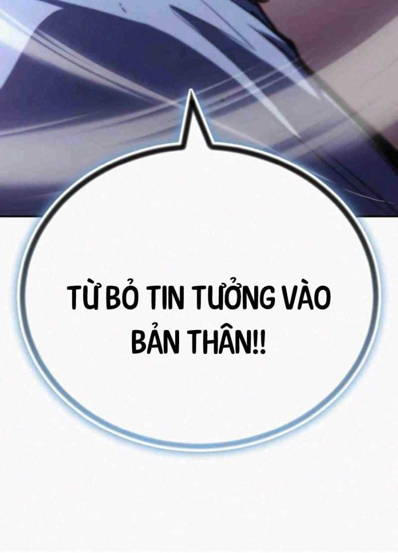 Quý Tộc Lười Biếng Trở Thành Thiên Tài Chapter 112.5 - Trang 2