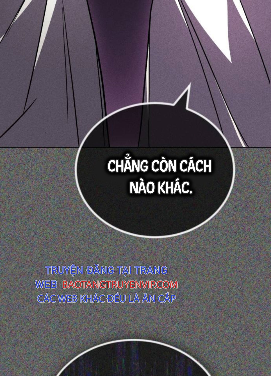 Quý Tộc Lười Biếng Trở Thành Thiên Tài Chapter 112 - Trang 2