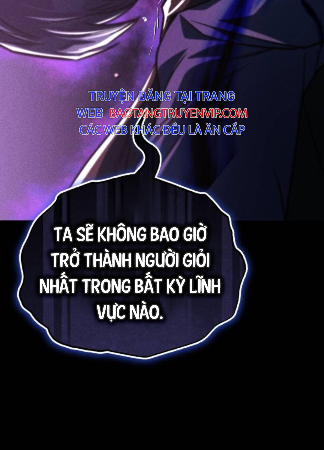 Quý Tộc Lười Biếng Trở Thành Thiên Tài Chapter 112 - Trang 2