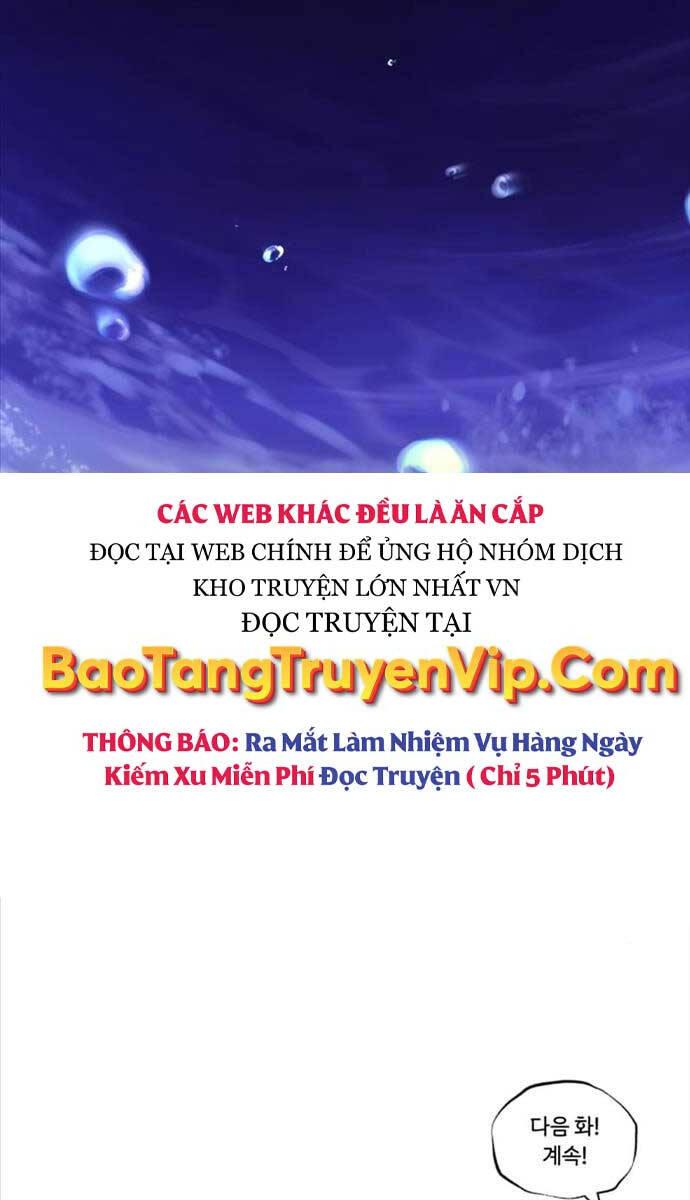 Quý Tộc Lười Biếng Trở Thành Thiên Tài Chapter 104 - Trang 2