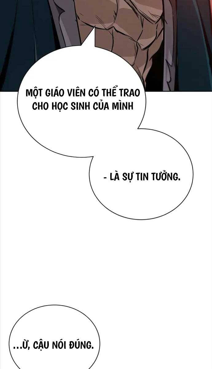 Quý Tộc Lười Biếng Trở Thành Thiên Tài Chapter 103 - Trang 2