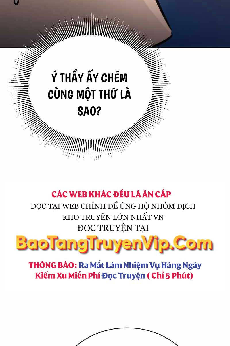 Quý Tộc Lười Biếng Trở Thành Thiên Tài Chapter 102 - Trang 2