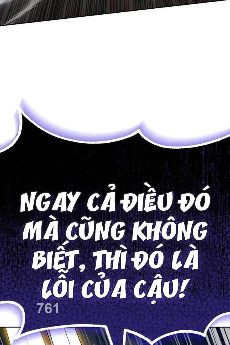 Quý Tộc Lười Biếng Trở Thành Thiên Tài Chapter 98 - Trang 2