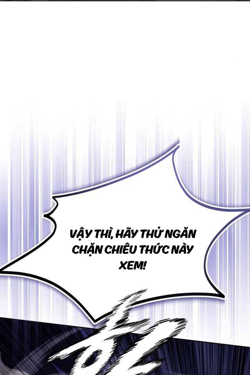 Quý Tộc Lười Biếng Trở Thành Thiên Tài Chapter 98 - Trang 2