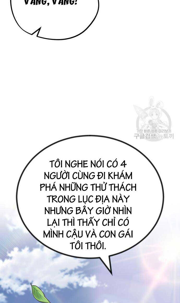 Quý Tộc Lười Biếng Trở Thành Thiên Tài Chapter 97 - Trang 2