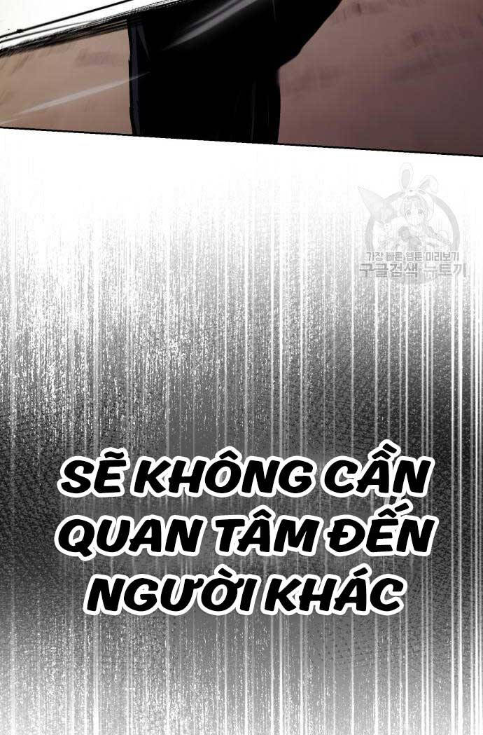 Quý Tộc Lười Biếng Trở Thành Thiên Tài Chapter 97 - Trang 2