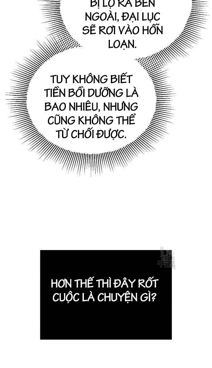 Quý Tộc Lười Biếng Trở Thành Thiên Tài Chapter 96 - Trang 2