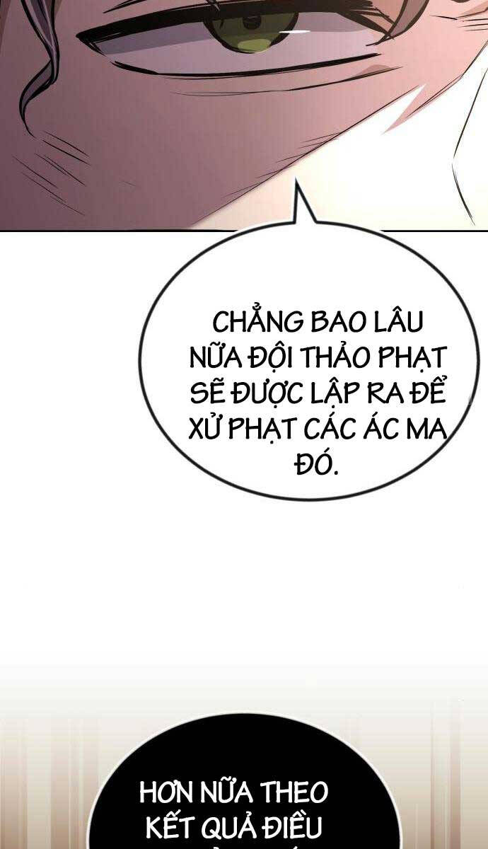 Quý Tộc Lười Biếng Trở Thành Thiên Tài Chapter 96 - Trang 2