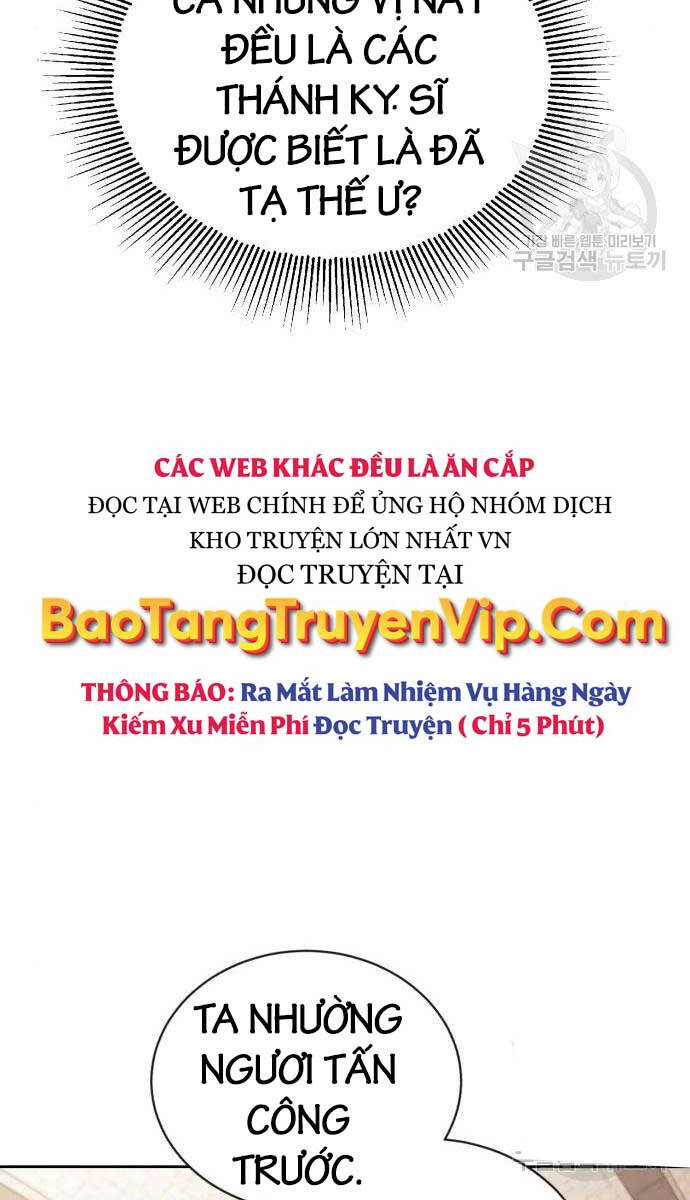 Quý Tộc Lười Biếng Trở Thành Thiên Tài Chapter 96 - Trang 2