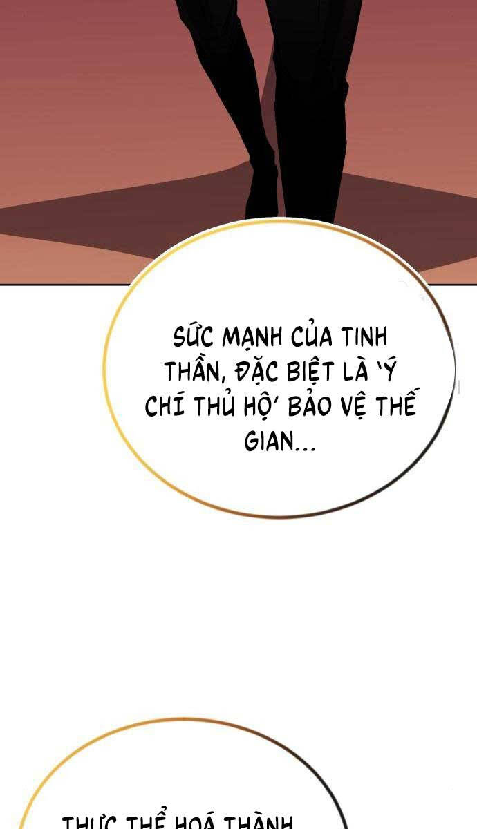 Quý Tộc Lười Biếng Trở Thành Thiên Tài Chapter 95 - Trang 2