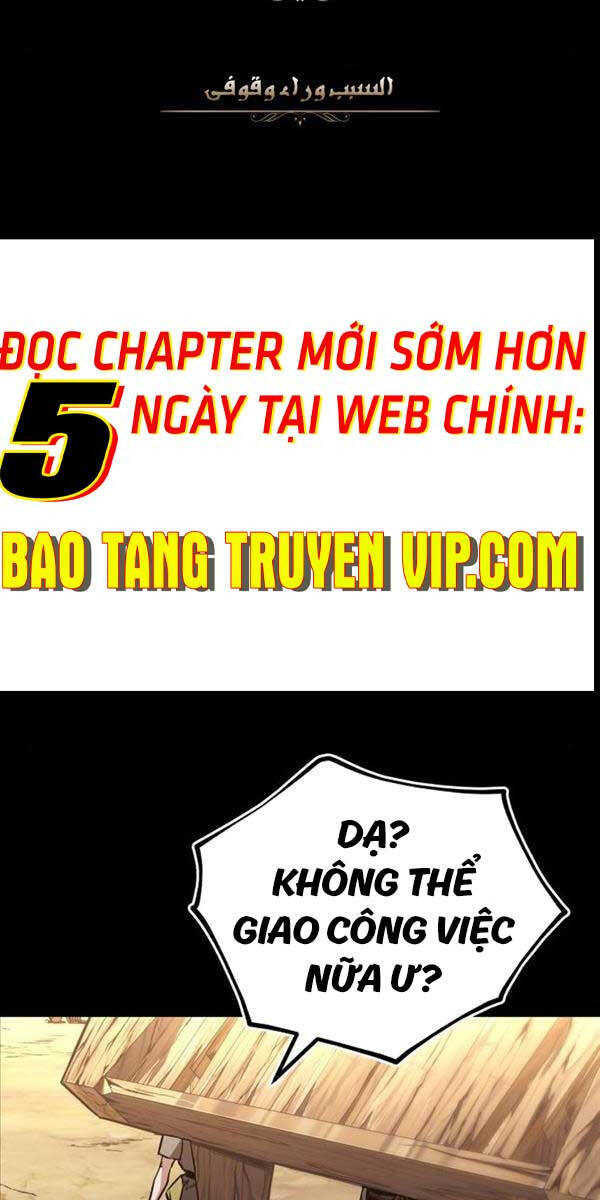 Quý Tộc Lười Biếng Trở Thành Thiên Tài Chapter 94 - Trang 2