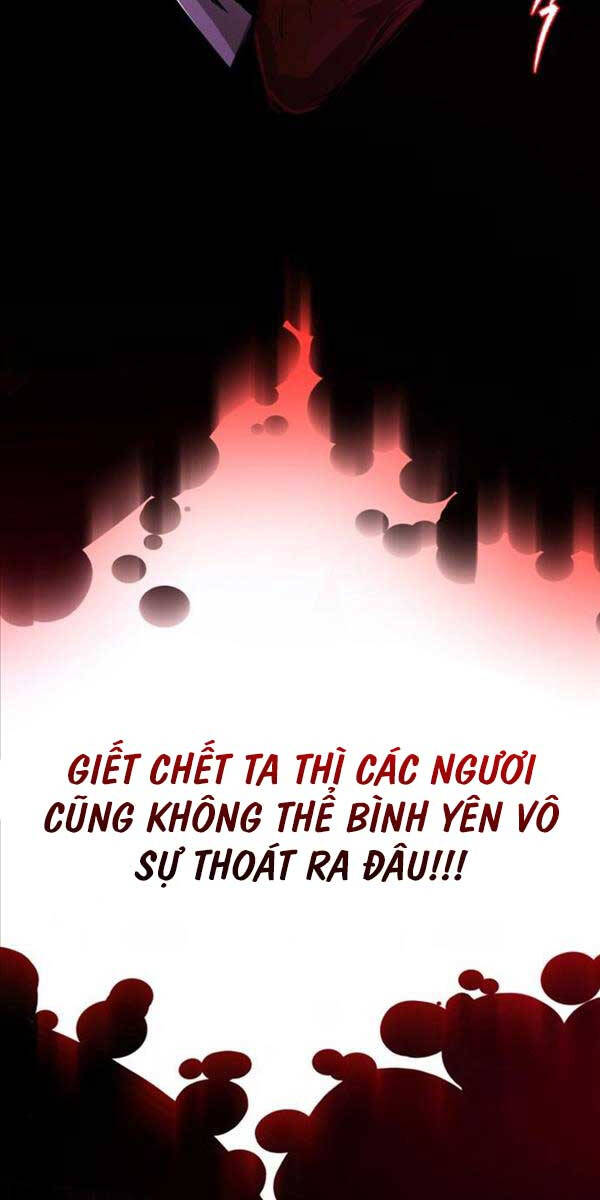 Quý Tộc Lười Biếng Trở Thành Thiên Tài Chapter 94 - Trang 2