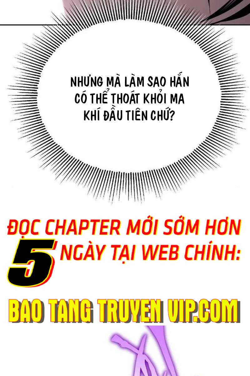 Quý Tộc Lười Biếng Trở Thành Thiên Tài Chapter 93 - Trang 2