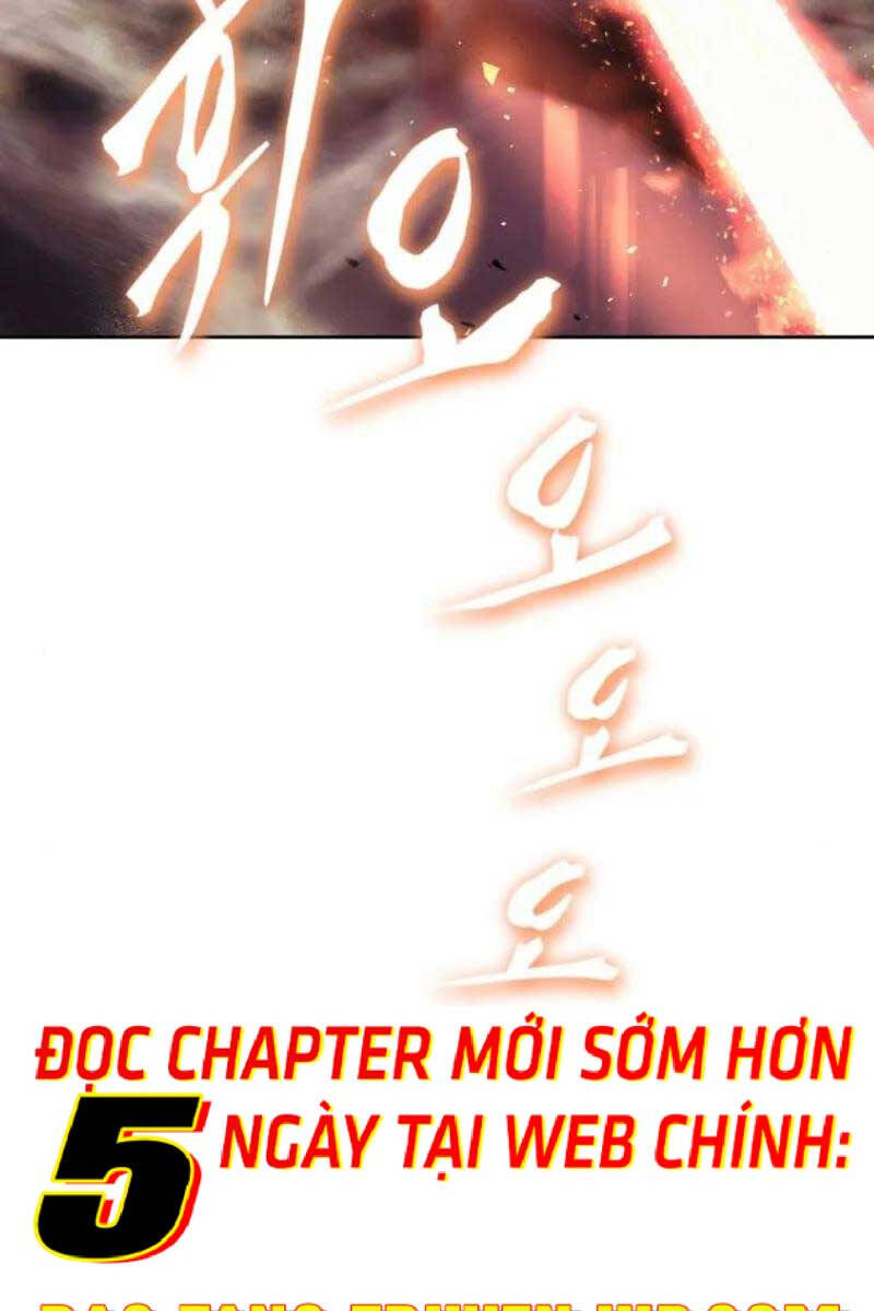 Quý Tộc Lười Biếng Trở Thành Thiên Tài Chapter 93 - Trang 2