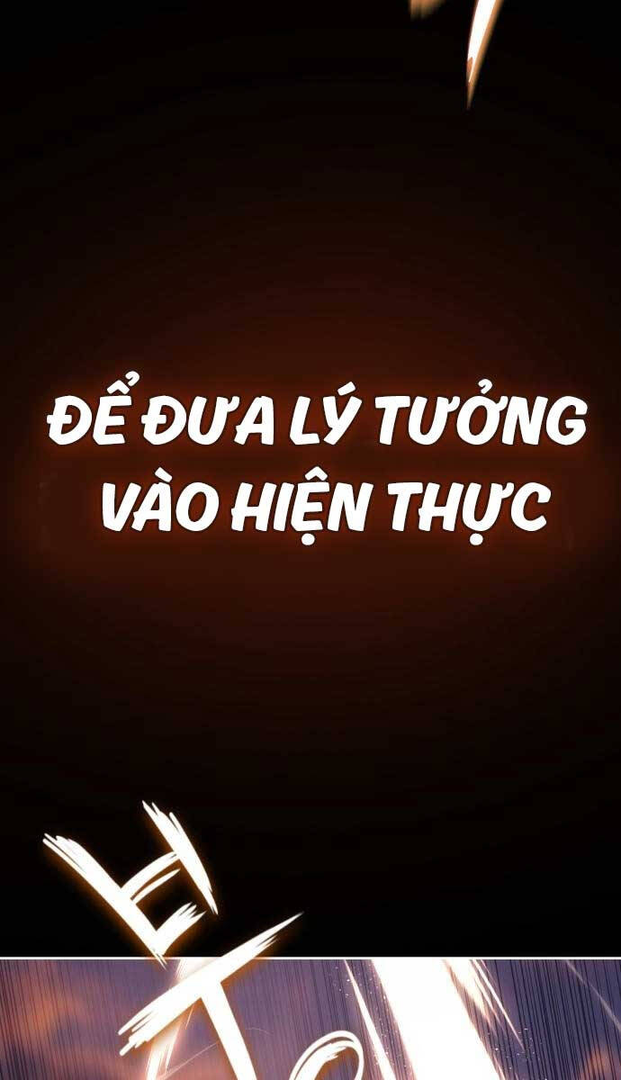 Quý Tộc Lười Biếng Trở Thành Thiên Tài Chapter 90 - Trang 2