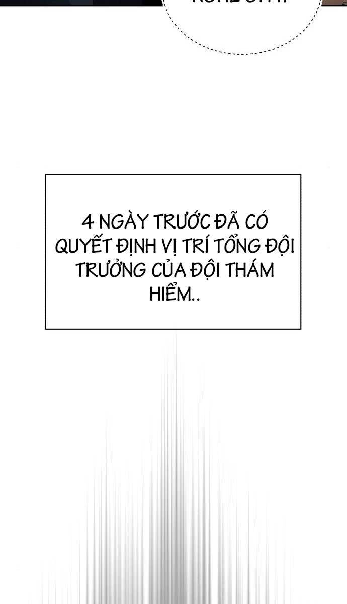 Quý Tộc Lười Biếng Trở Thành Thiên Tài Chapter 90 - Trang 2