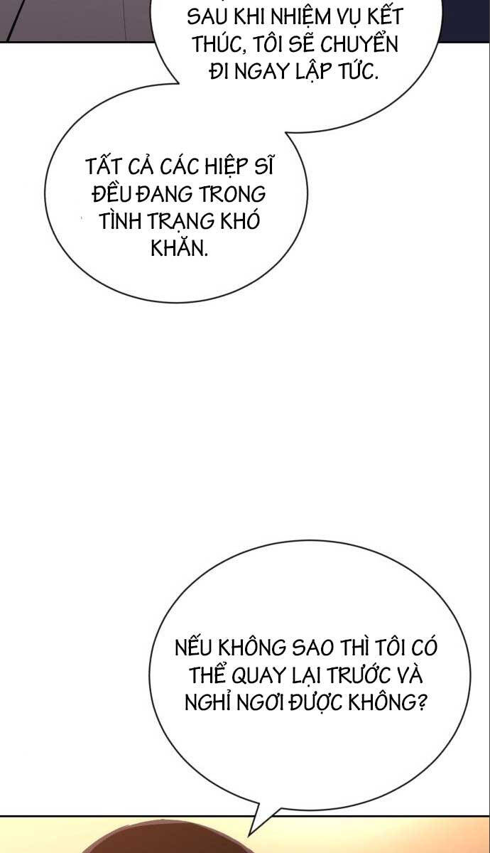 Quý Tộc Lười Biếng Trở Thành Thiên Tài Chapter 89 - Trang 2