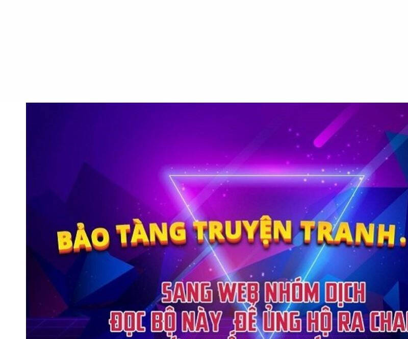 Quý Tộc Lười Biếng Trở Thành Thiên Tài Chapter 88 - Trang 2