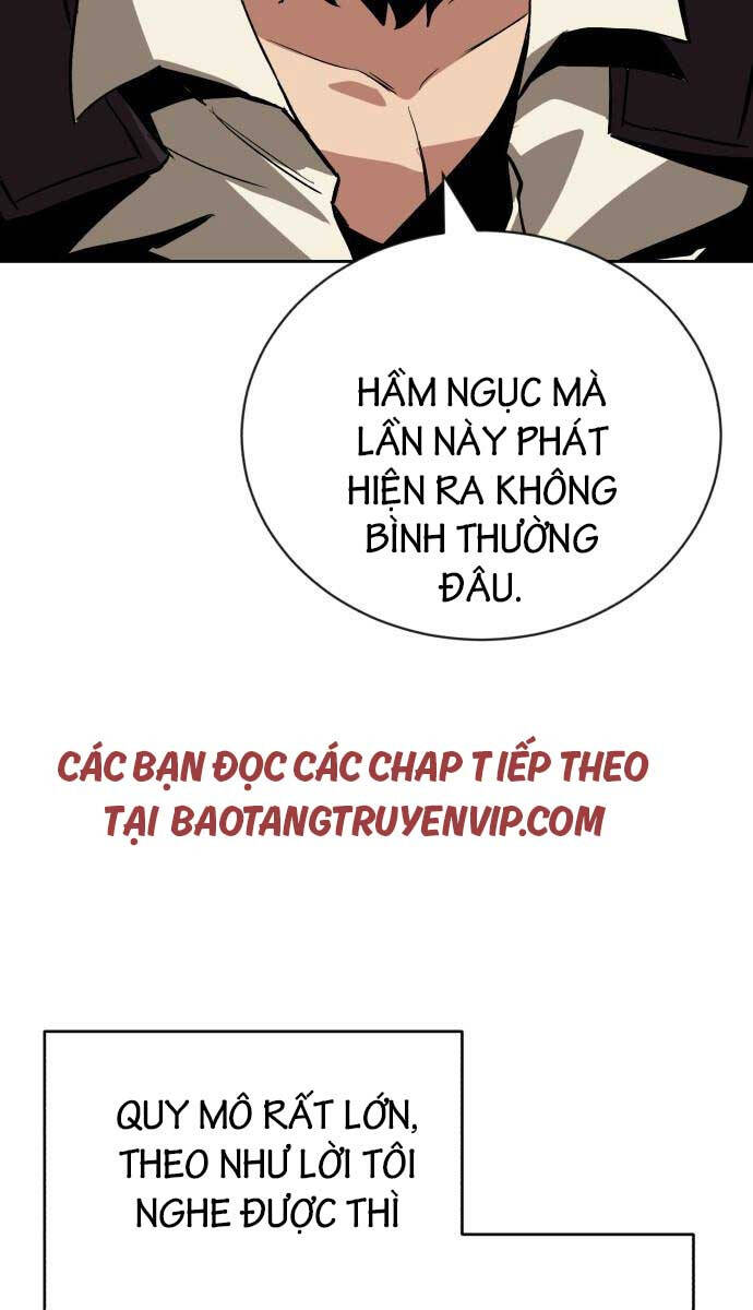 Quý Tộc Lười Biếng Trở Thành Thiên Tài Chapter 87 - Trang 2