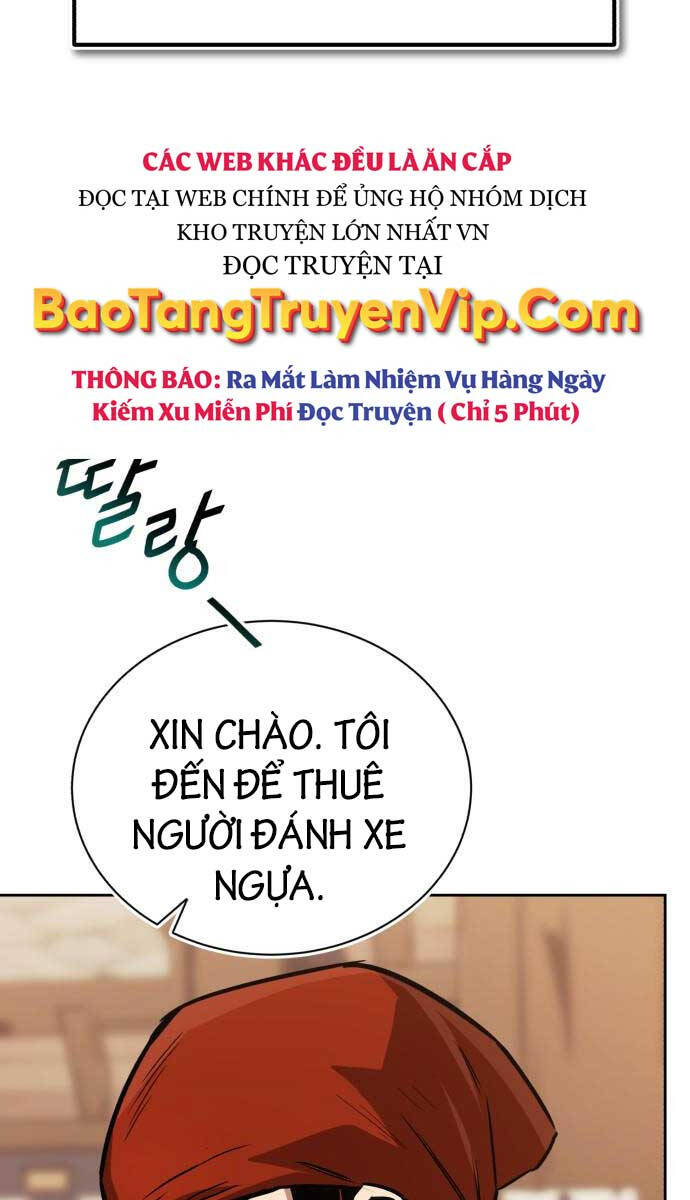 Quý Tộc Lười Biếng Trở Thành Thiên Tài Chapter 87 - Trang 2