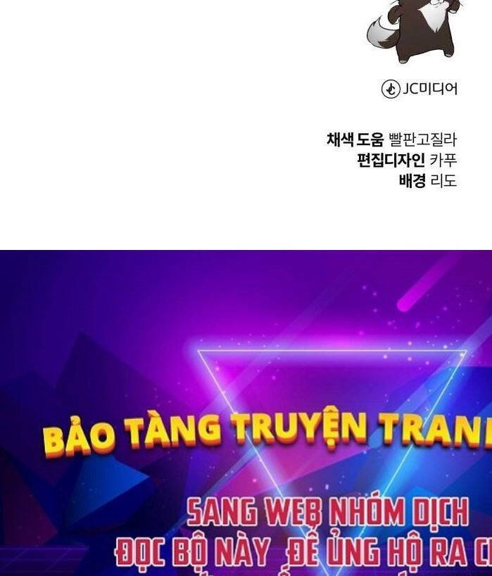 Quý Tộc Lười Biếng Trở Thành Thiên Tài Chapter 87 - Trang 2