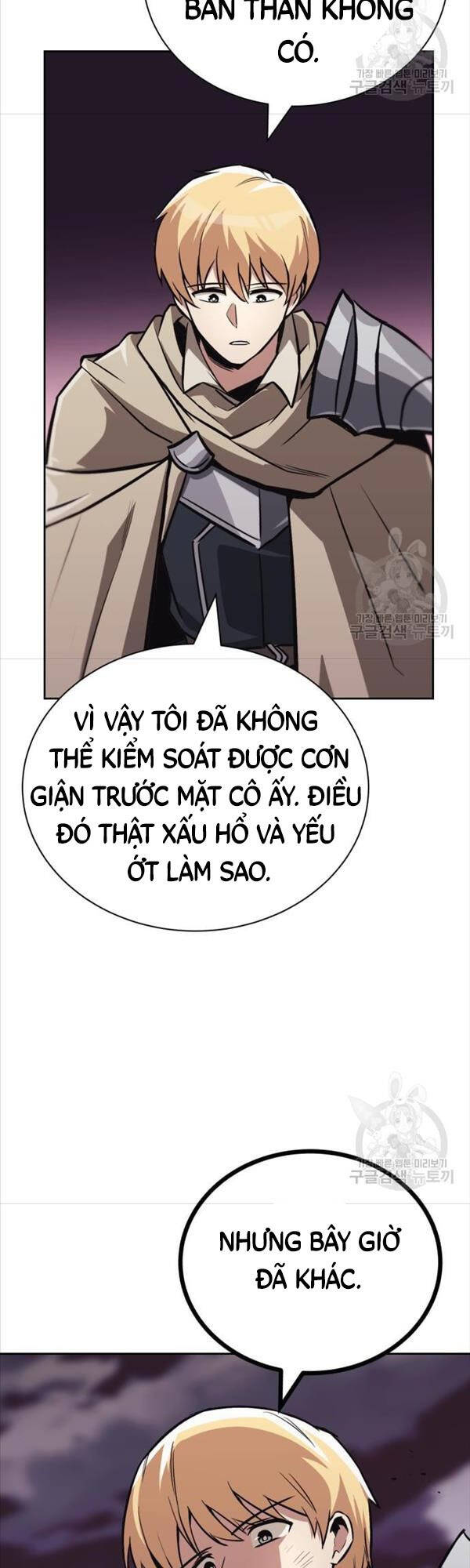 Quý Tộc Lười Biếng Trở Thành Thiên Tài Chapter 86 - Trang 2