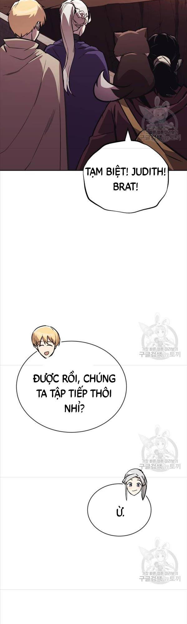 Quý Tộc Lười Biếng Trở Thành Thiên Tài Chapter 86 - Trang 2