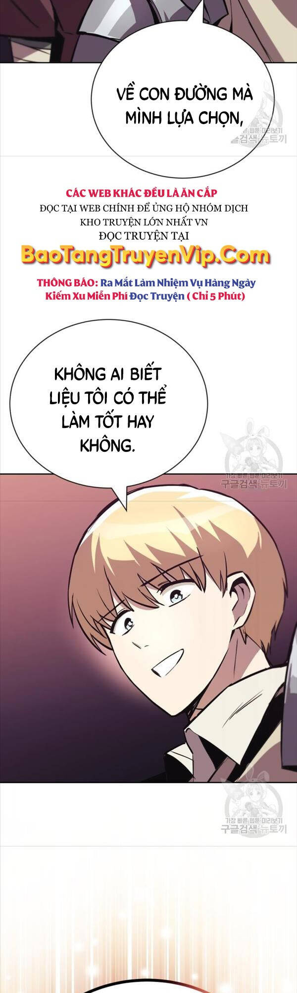 Quý Tộc Lười Biếng Trở Thành Thiên Tài Chapter 86 - Trang 2