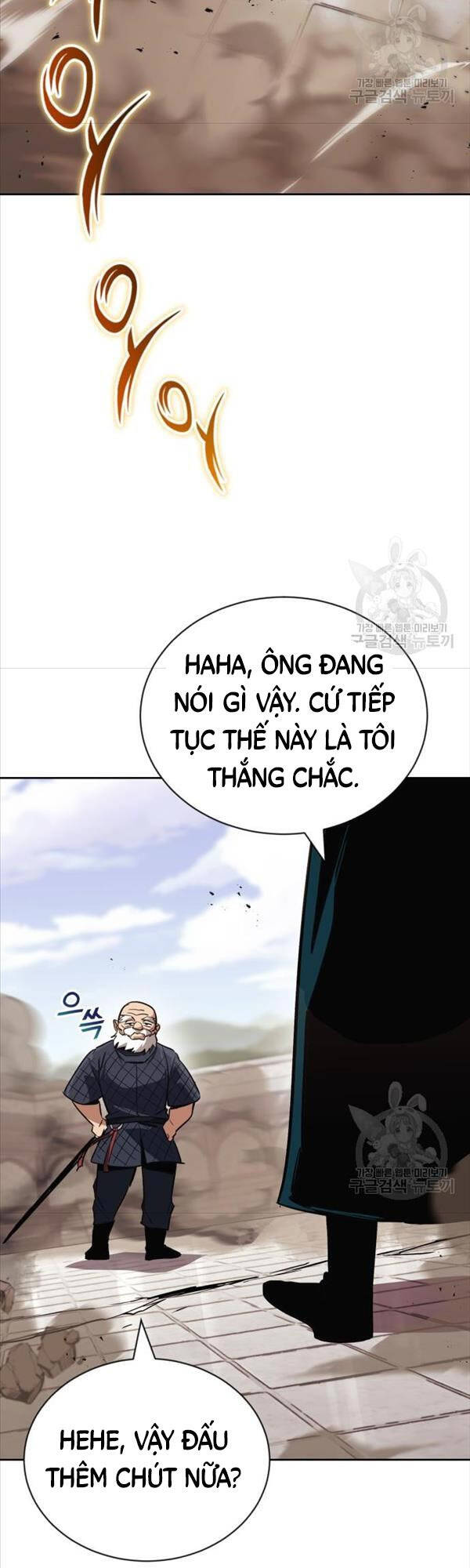 Quý Tộc Lười Biếng Trở Thành Thiên Tài Chapter 86 - Trang 2