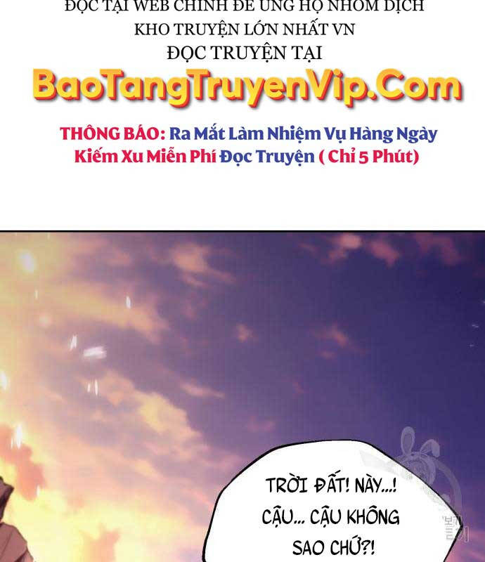 Quý Tộc Lười Biếng Trở Thành Thiên Tài Chapter 85 - Trang 2