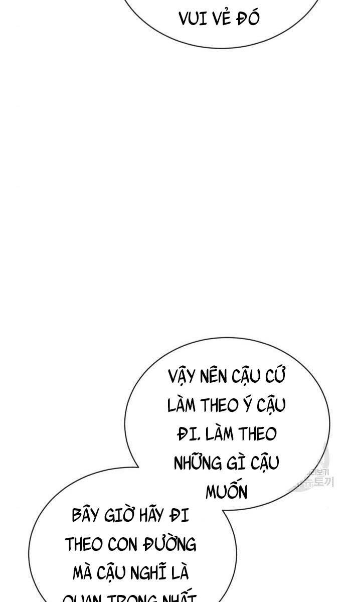 Quý Tộc Lười Biếng Trở Thành Thiên Tài Chapter 84 - Trang 2