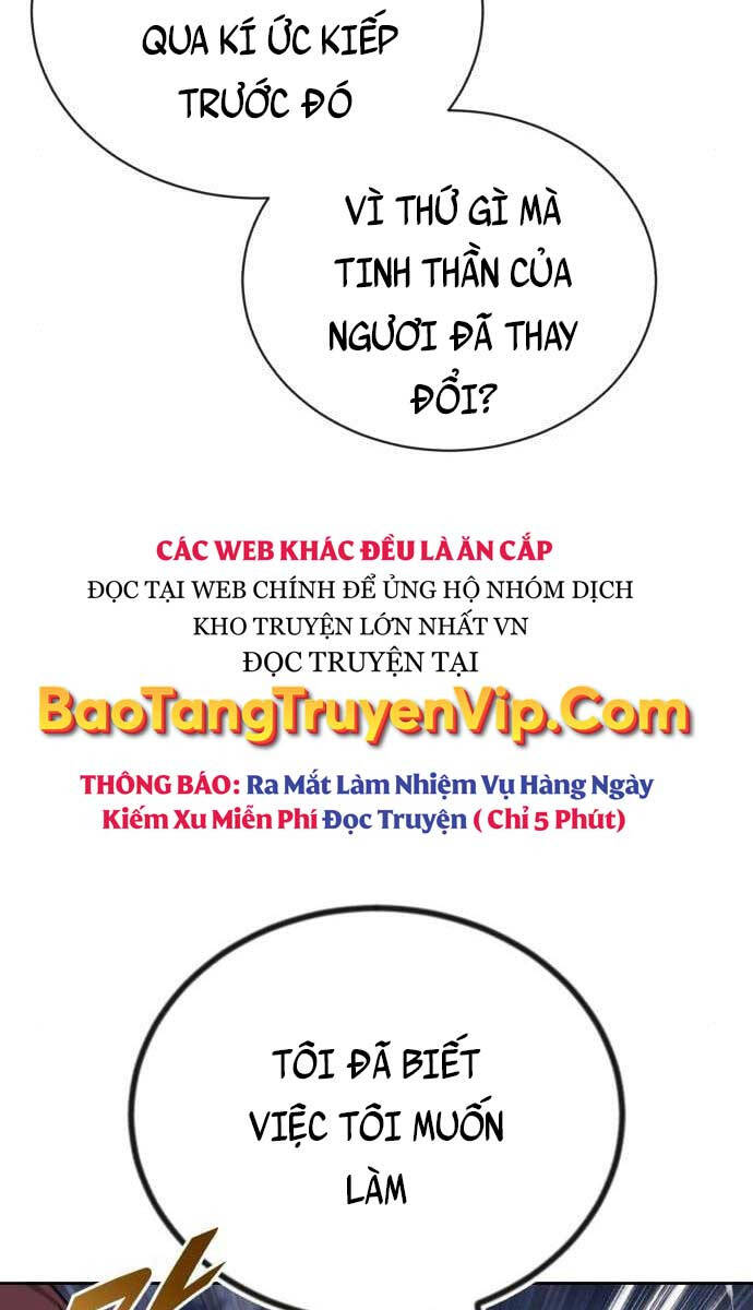 Quý Tộc Lười Biếng Trở Thành Thiên Tài Chapter 84 - Trang 2