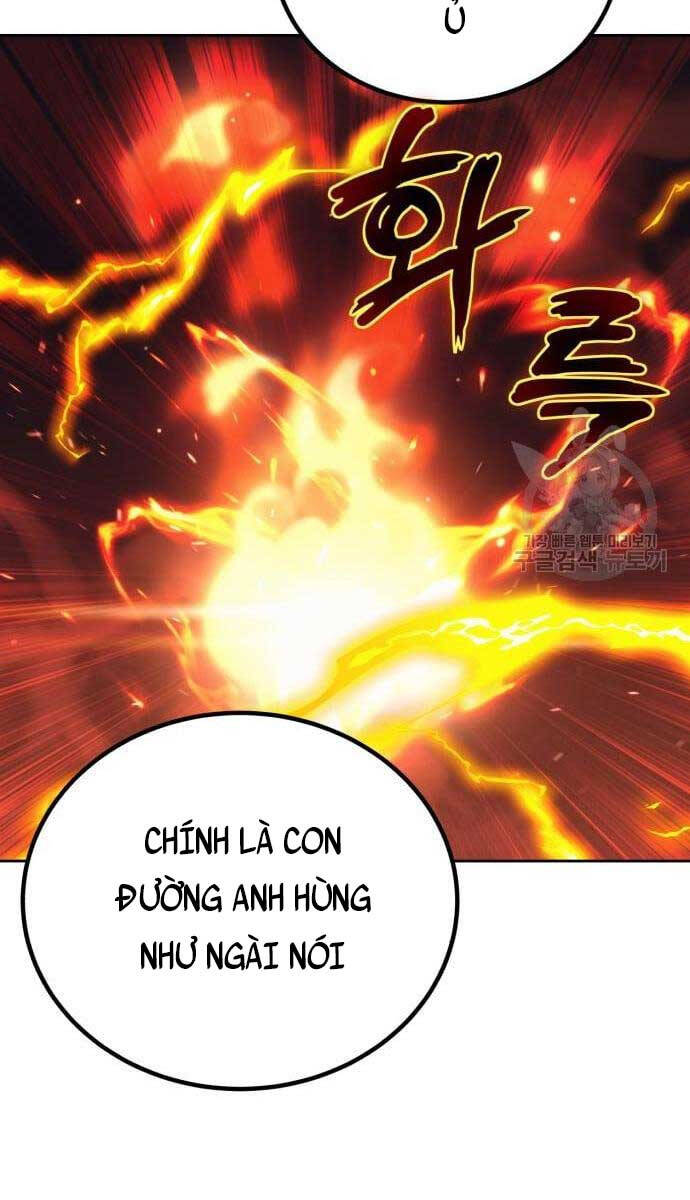 Quý Tộc Lười Biếng Trở Thành Thiên Tài Chapter 84 - Trang 2