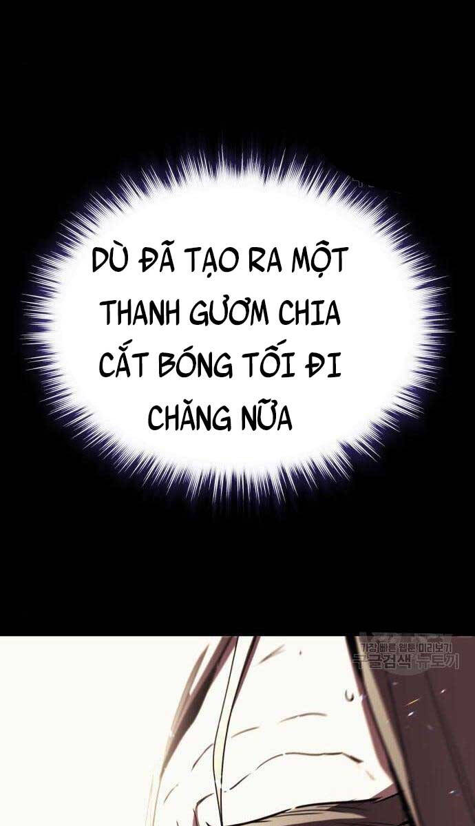 Quý Tộc Lười Biếng Trở Thành Thiên Tài Chapter 84 - Trang 2