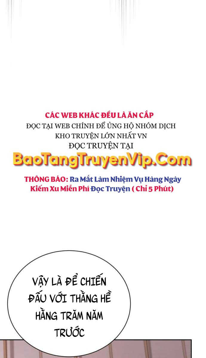 Quý Tộc Lười Biếng Trở Thành Thiên Tài Chapter 84 - Trang 2