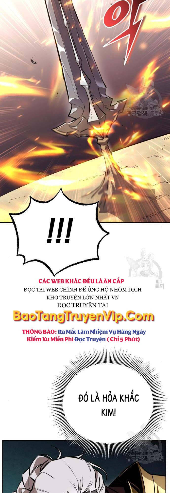 Quý Tộc Lười Biếng Trở Thành Thiên Tài Chapter 82 - Trang 2