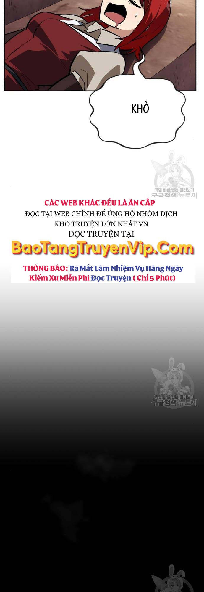 Quý Tộc Lười Biếng Trở Thành Thiên Tài Chapter 82 - Trang 2