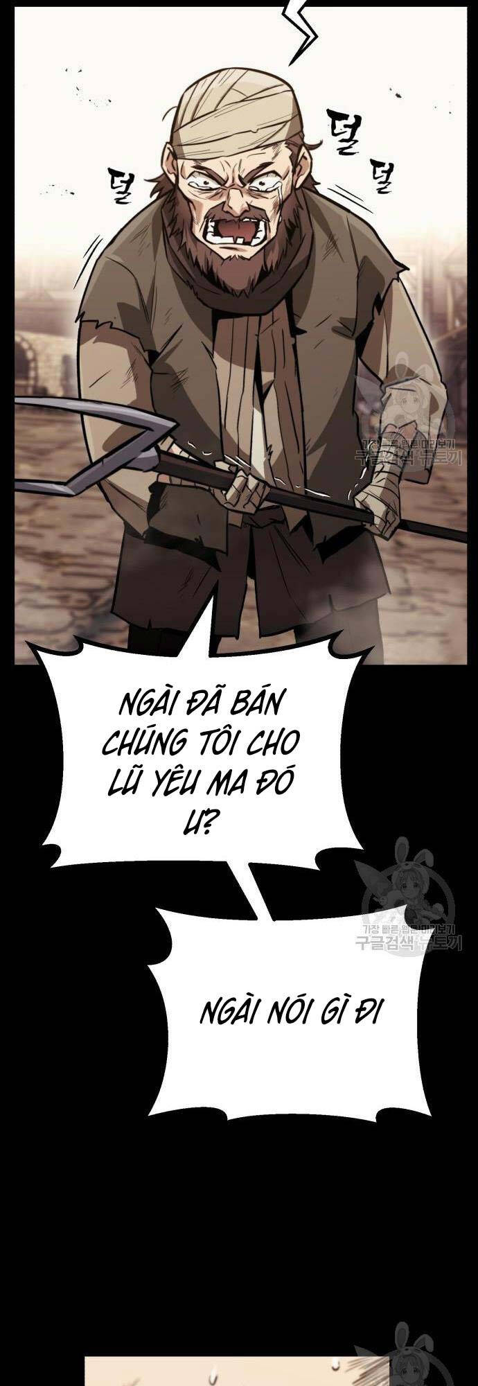 Quý Tộc Lười Biếng Trở Thành Thiên Tài Chapter 82 - Trang 2