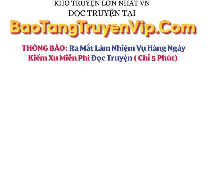 Quý Tộc Lười Biếng Trở Thành Thiên Tài Chapter 81 - Trang 2