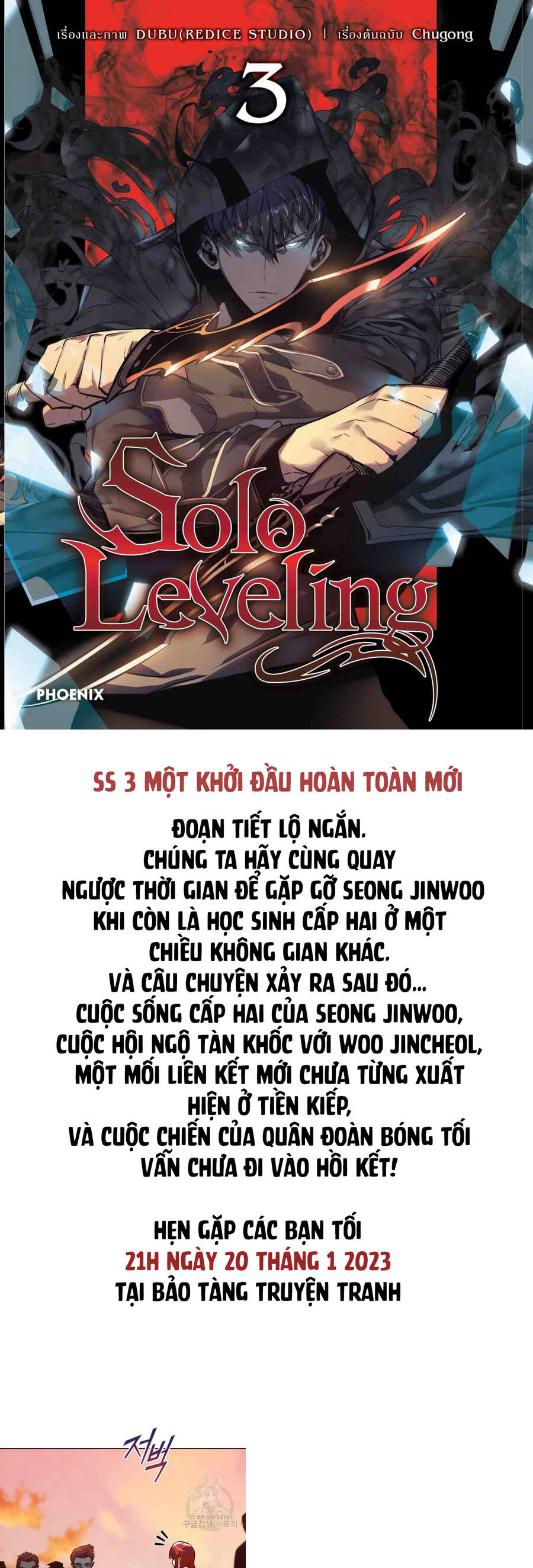 Quý Tộc Lười Biếng Trở Thành Thiên Tài Chapter 80 - Trang 2