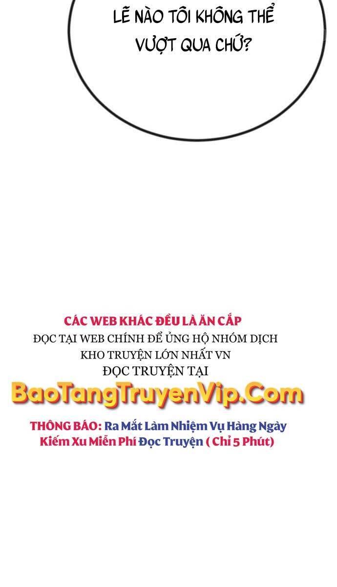 Quý Tộc Lười Biếng Trở Thành Thiên Tài Chapter 80 - Trang 2