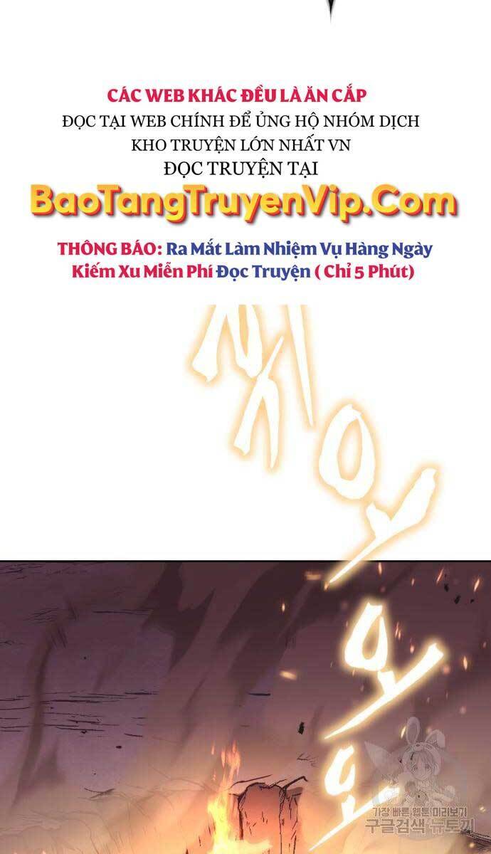 Quý Tộc Lười Biếng Trở Thành Thiên Tài Chapter 78 - Trang 2