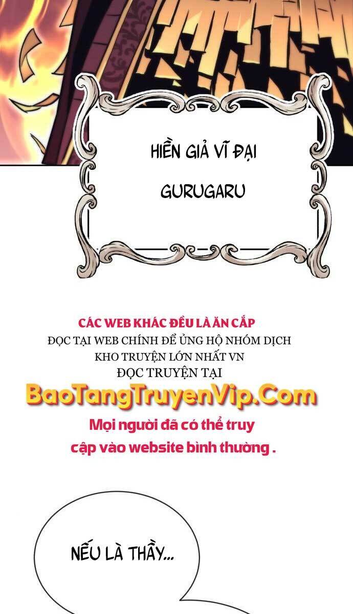 Quý Tộc Lười Biếng Trở Thành Thiên Tài Chapter 76 - Trang 2