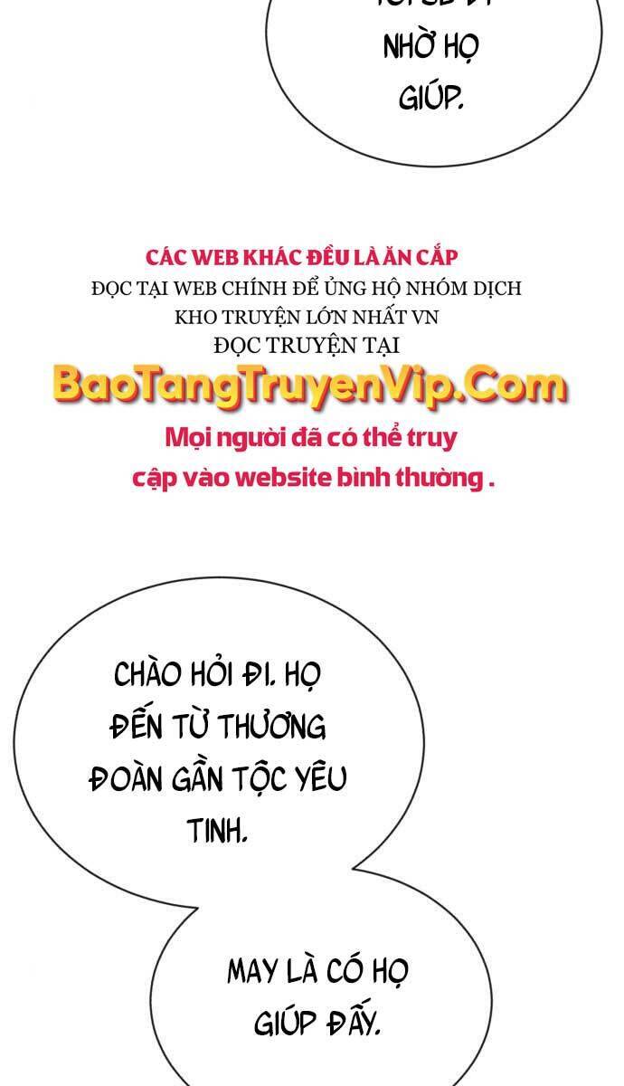 Quý Tộc Lười Biếng Trở Thành Thiên Tài Chapter 76 - Trang 2